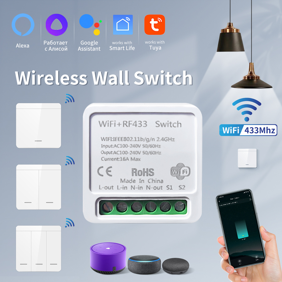 Умный Переключатель Tuya Wi-Fi 16A/20A RF 433 МГц, Беспроводной Настенный Переключатель 1/2/3 Gang