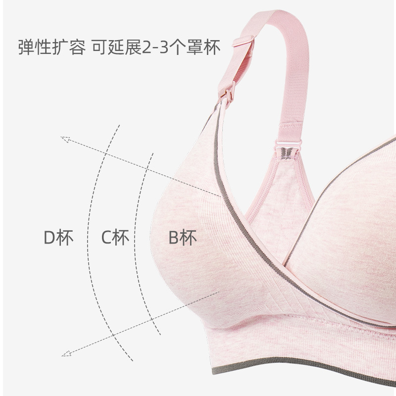 Maternity nursing bra pregnant women underwear breastfeeding bra wire free yoga