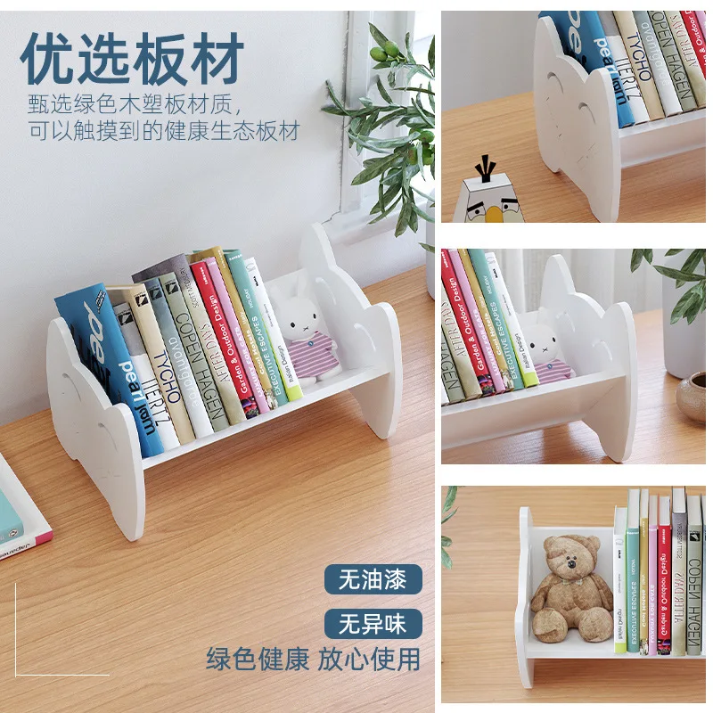 Multifunctional Children's Book Storage Rack Home Finishing Reading Textbooks Movable Bookshelf Desktop Shelf