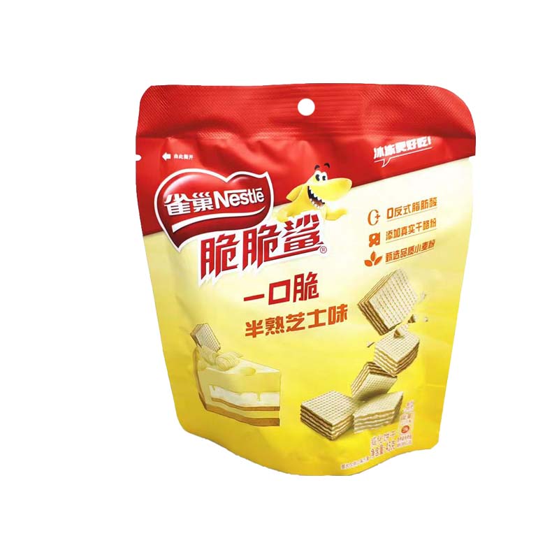 Nestle Crispy Shark Wafer Cube 1.59oz(45g)*2packs