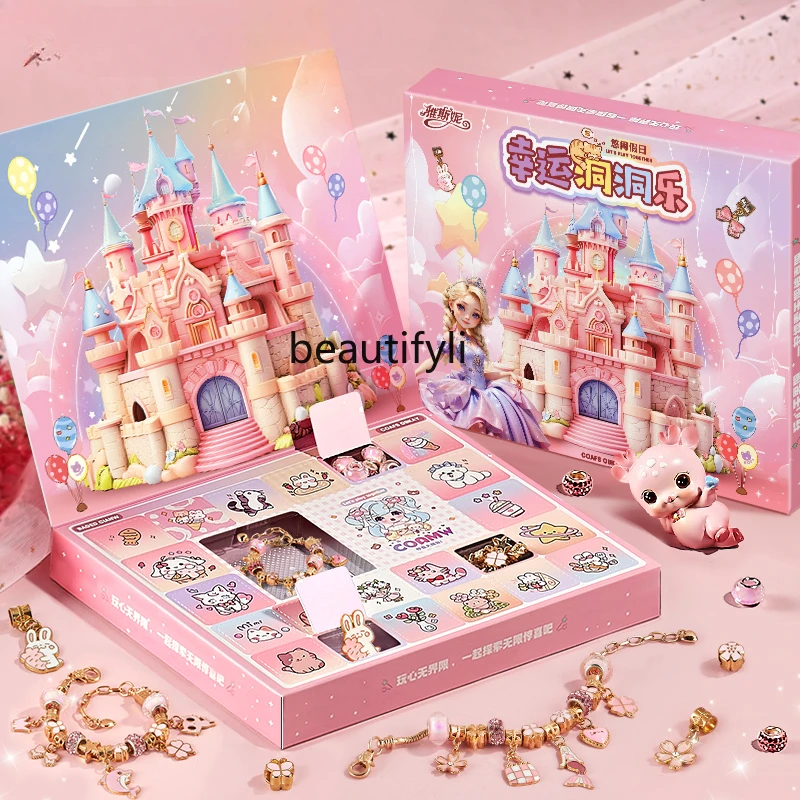 子供のための手作りの城のビーズ,ジュエリー素材,ネックレス,衣類,女の子のためのおもちゃ,パッケージ