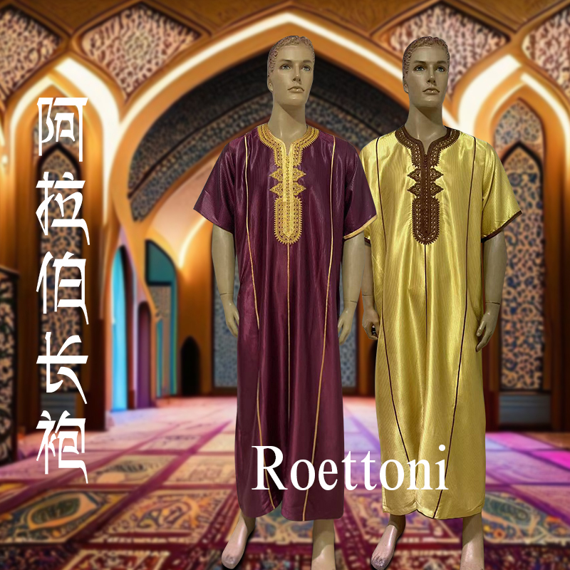 Islam Jubba Thobe Glanzend Ramadan Qamis Homme Kaftan Djellaba Man Nieuwe Borduren Korte Mouw Marokkaanse Jellabiya Moslim Kleding