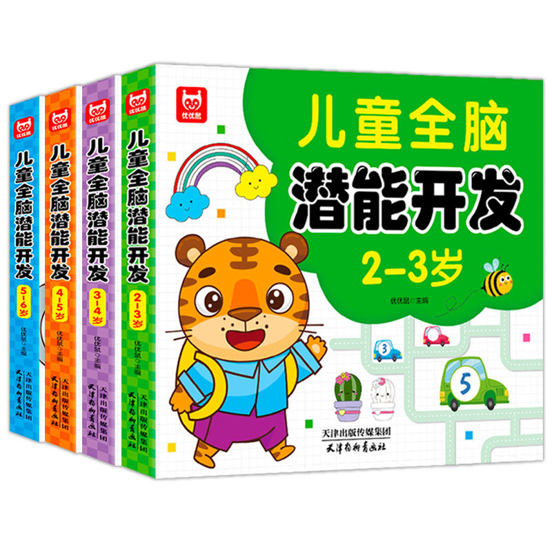 lang.product_image