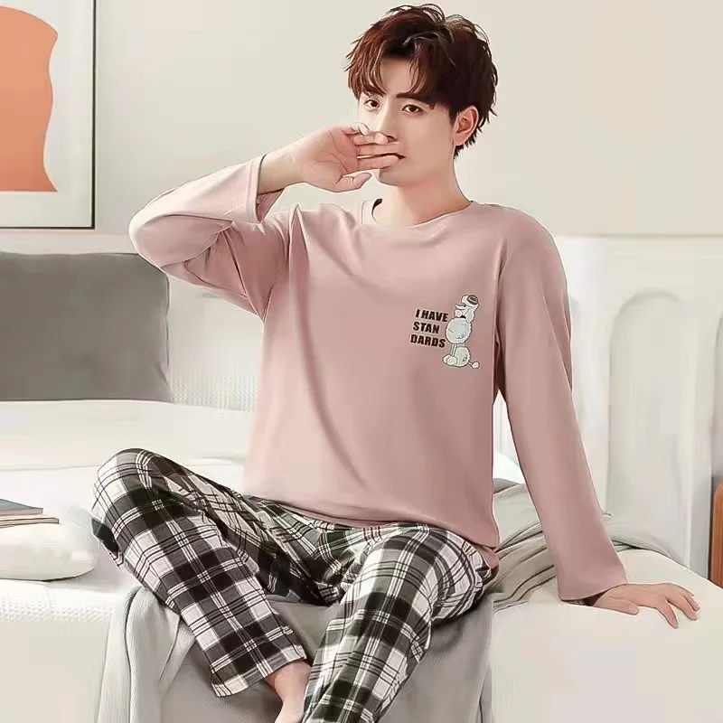 2er-Set Herren-Pyjama-Set mit langen Ärmeln, langen Hosen, Studenten-Nachtwäsche, Homewear, Cartoon-O-Ausschnitt, gestreifte Nachtwäsche, Loungewear