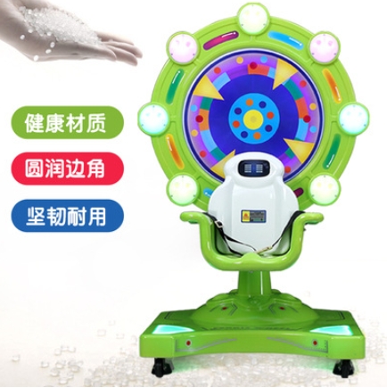 Noria giratoria que funciona con monedas para niños y columpio