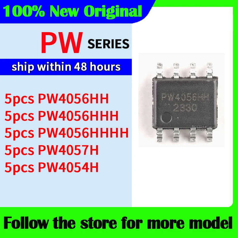 5 unids/lote PW4056HH PW4056HHH PW4056HHH PW4057H PW4054H alta calidad nuevo