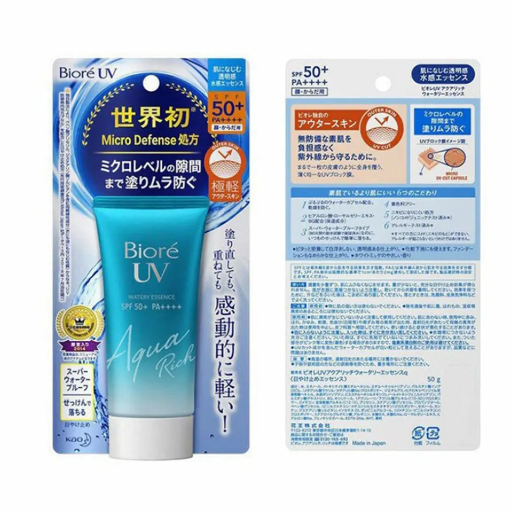 Crema de protección solar SPF50 Biore UV Aqua, Gel de protección UVA UVB, loción aislante para hombres y mujeres, hidratante, blanqueado, resistente al agua
