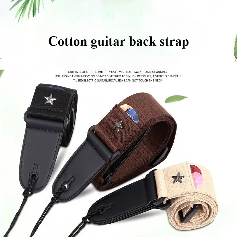 Embroidered Cross Guitar Strap – Adjustable Padded Shoulder Strap for Electric/Bass/Ukulele, 3 Colors