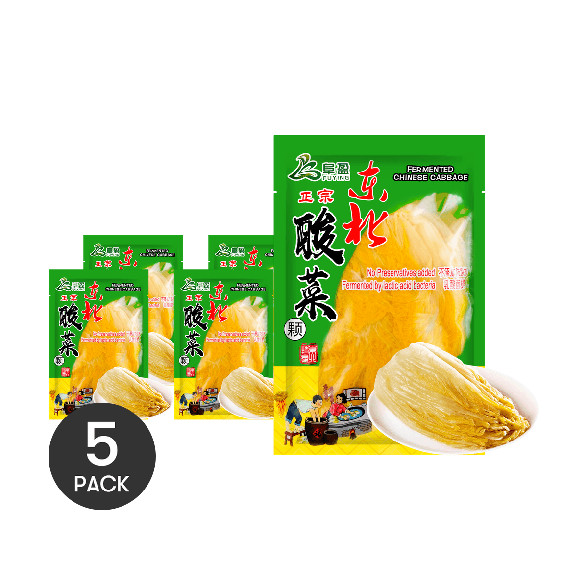 [5Packs]Pickled Chinese Cabbage, 32oz*5Packs