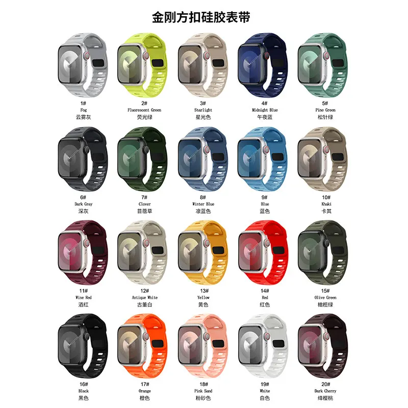 Silicone Sport Band For Apple Watch Ultra 2 1 49mm Strap 40mm 41mm 44mm 45mm 42mm 38mm correa Iwatch series 9 8 7 3 5 6 4 3 2 SE