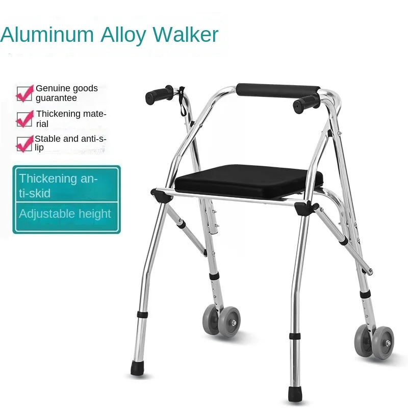Omgd mobilidade idosa deficientes mão quadro carrinho walker walker reabilitação treinamento aids caminhante com deficiência ​