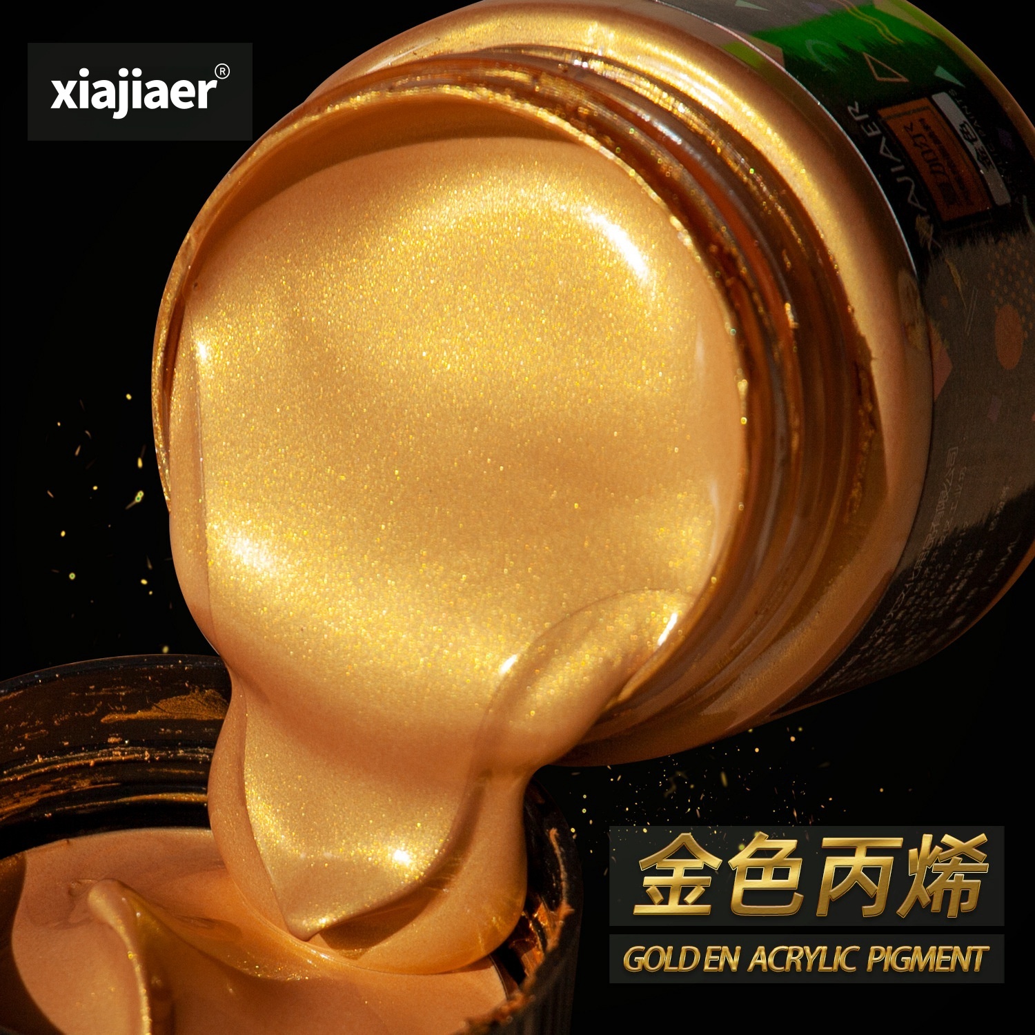 1 stücke/300 ML/100 ML Gold acryl pigment Metallic Silber perlglanz Bronze Bronze perlglanz acryl malerei pigment xiajiaer