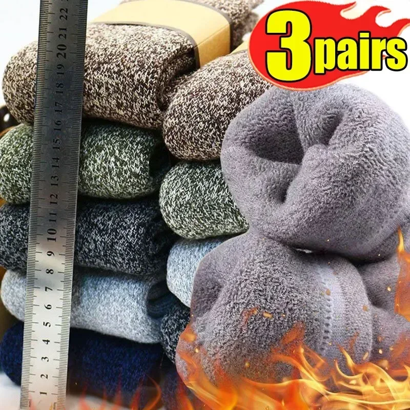 Winter Merino Wollen Sokken Voor Mannen Super Dik Warm Hoge Kwaliteit Harajuku Retro Sneeuw Casual Antivries Kasjmier Sokken Mannen 3 Paar