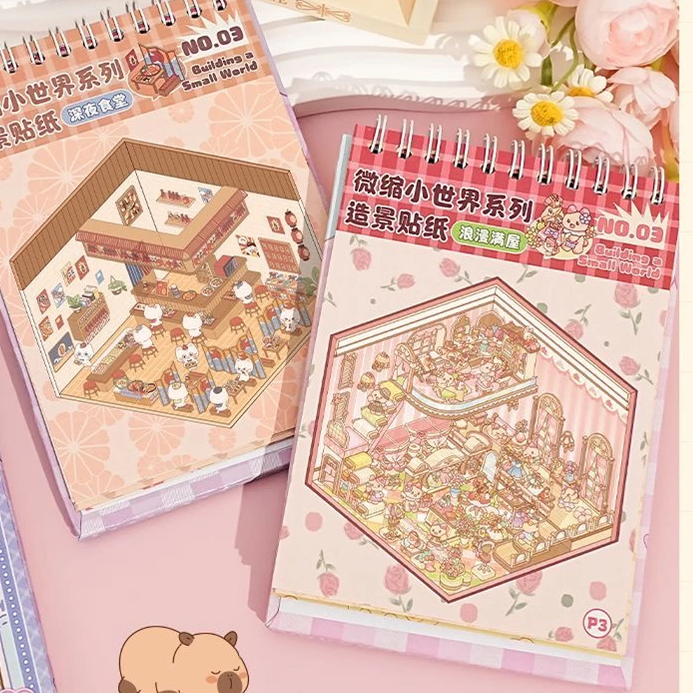 新しい！ 10/20 個シーン漫画 Diy 3D 風景ステッカーブックキャビンシーンポケットステッカーフェスティバル誕生日ギフト学生子供子供