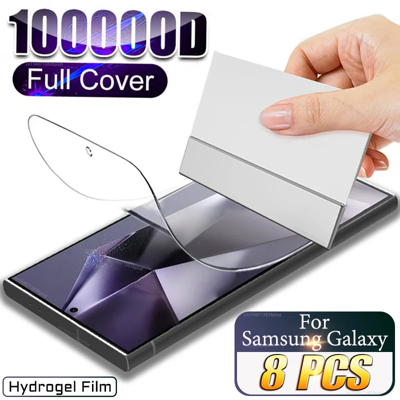 Защитная пленка для Samsung Galaxy S25, S24, S23, S22, S21, S20 Plus Ultra FE Note 20, 10, 9, S10, A56, A55, A35, A54, A36, A15, A26, S10E, S8, S9, Lite, A05S, A05, A06, A16, A34, 5G пленка