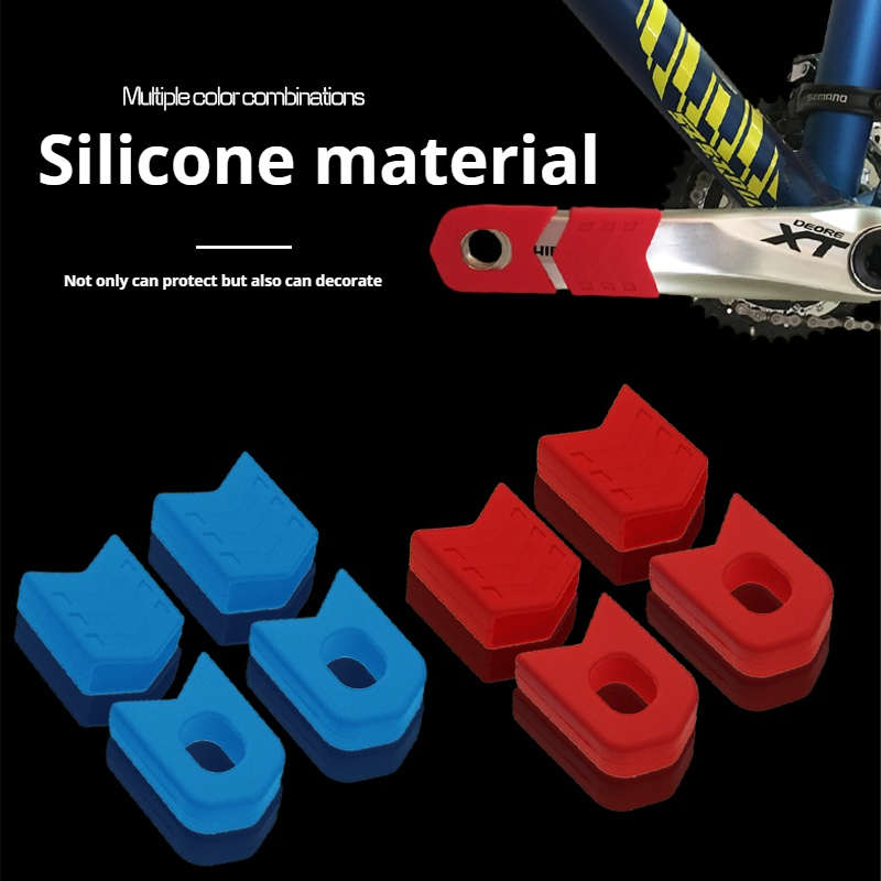 ENLEE マウンテン自転車クランク保護カバー MTB バイククランクセット保護クランクアームカバーユニバーサル 4 個/1 セット