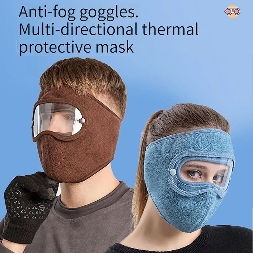 ฤดูหนาวขนแกะ Face Shield หมวกแว่นตา Anti-FOG Windproof สกีอุ่นขี่จักรยานหน้ากาก Breathable กีฬากลางแจ้ง Balaclava Unisex