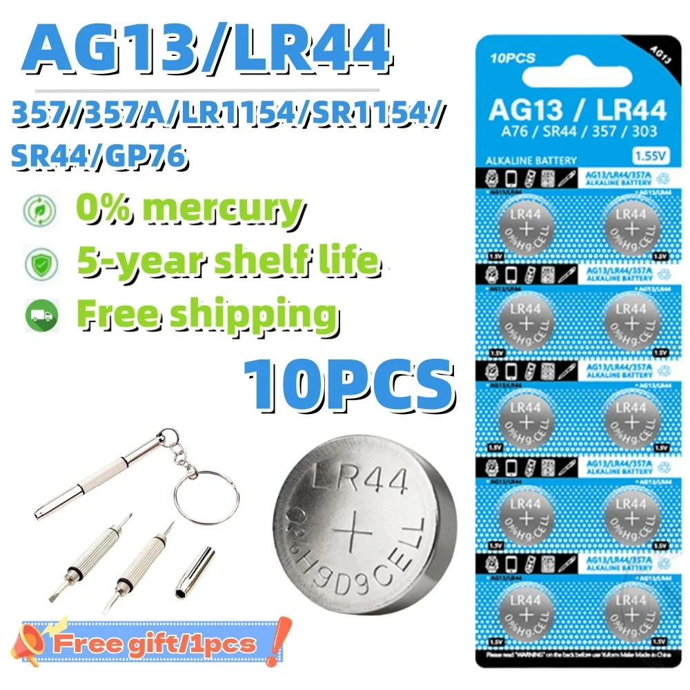 5-10PCS CR2032 CR2025 CR2016 LR41 LR44 LR626 LR1130 Button Battery 3V Lithium Battery For Watch Toy Calculator Car Remote Keys