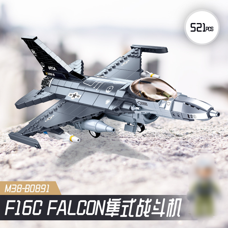 Sluban のミリタリー シリーズ モデル ビルディング ブロック キットで独自の F-16 戦闘機を組み立てましょう - 誕生日プレゼントに最適です。