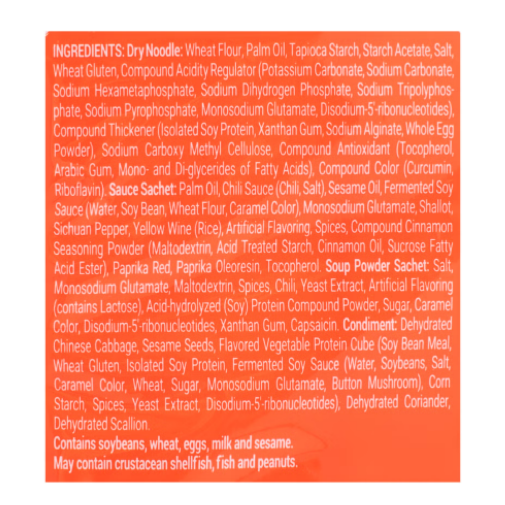 Kang Shi Fu, Spicy Beef Instant Noodles, Pack of 5, 104g/pack