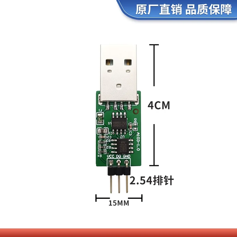 DS18B20 QT18B20 Sensor temperatur penguji konfigurator pemancar pengukuran temperatur antarmuka USB