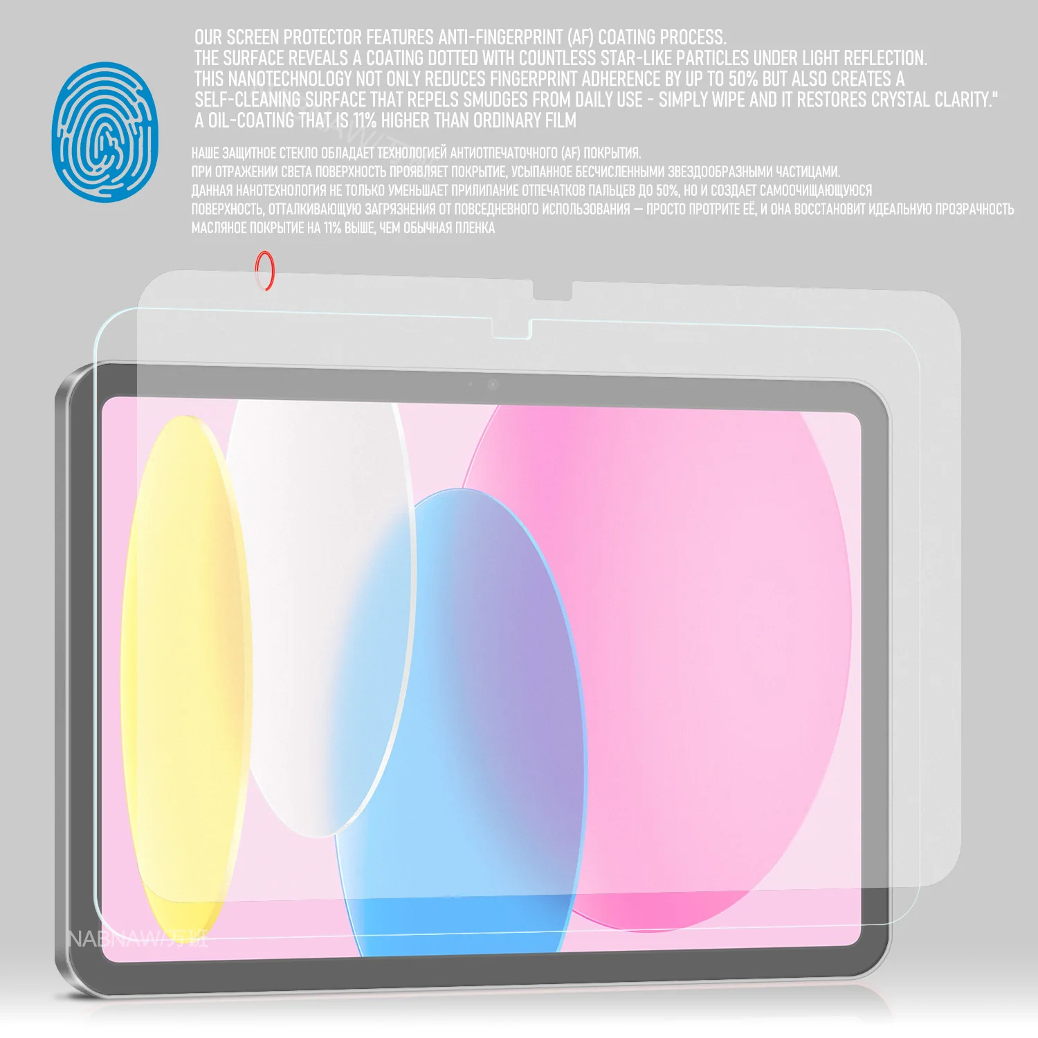 Für iPad 11 gehärtetes Glas für iPad 2025 11. Generation Displayschutzfolie iPad 11 Zoll A16 Filmschutz Anti Scratch HD 2er-Pack
