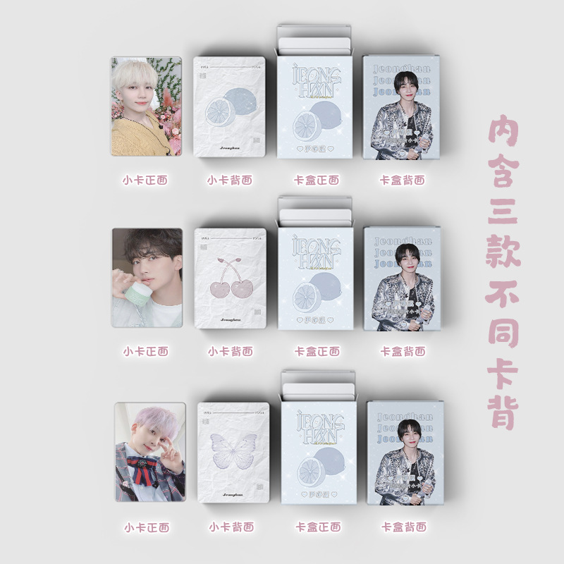 50 ชิ้น/เซ็ต Yoon Jeonghan เลเซอร์การ์ด Lomo เกาหลี Star Mini โปสการ์ด 3 นิ้ว HD Photocard แฟนคอลเลกชันการ์ด