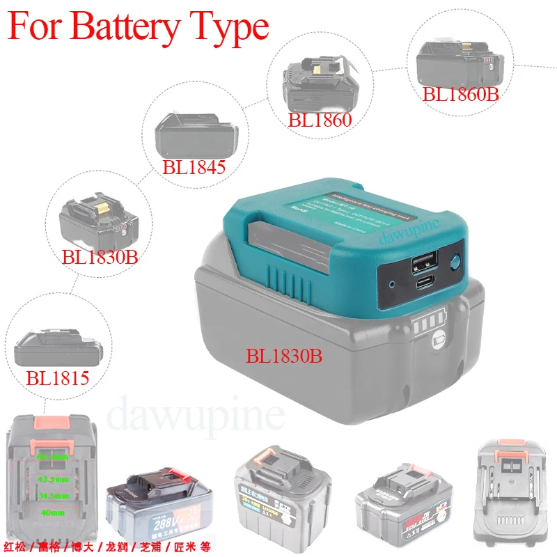 Для Makita 18 В литий-ионный аккумулятор USB Type-C держатель источника питания BL1850 BL1860 адаптер зарядного устройства полка для быстрой зарядки чехол для хранения