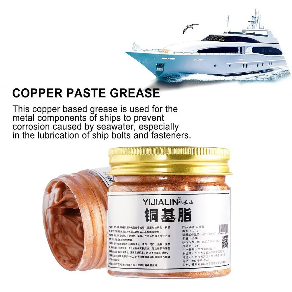 1/2/3/5Pcs 100g Smar miedziany Szybko działający miedziany smar przeciwzatarciowy Auto Temp Grease Paste Compound Conductive High Paste