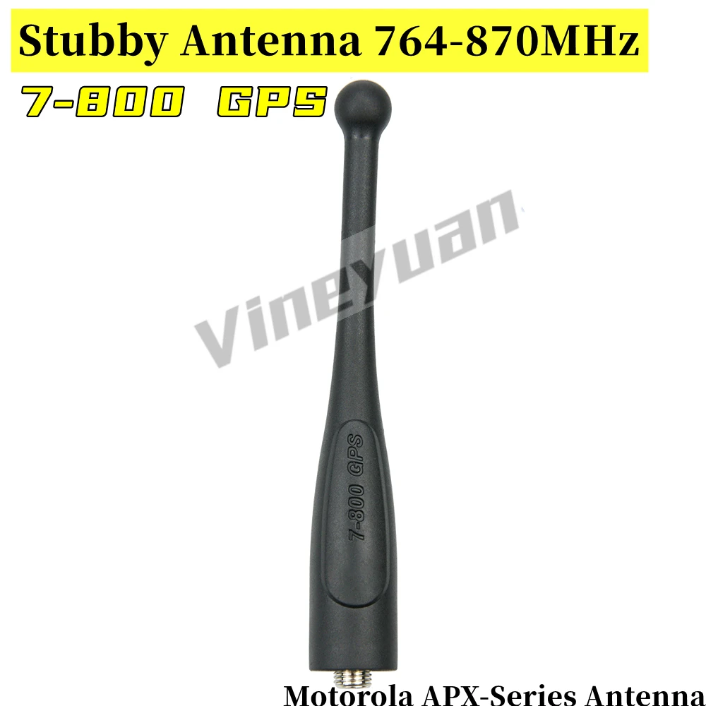7-800 MHz Ăng Ten Có Định Vị GPS NAR6595A Cho Motorola APX 1000 APX 4000 APX 6000 APX 6000XE APX APX 7000 8000XE Sơ Khai Ăng Ten