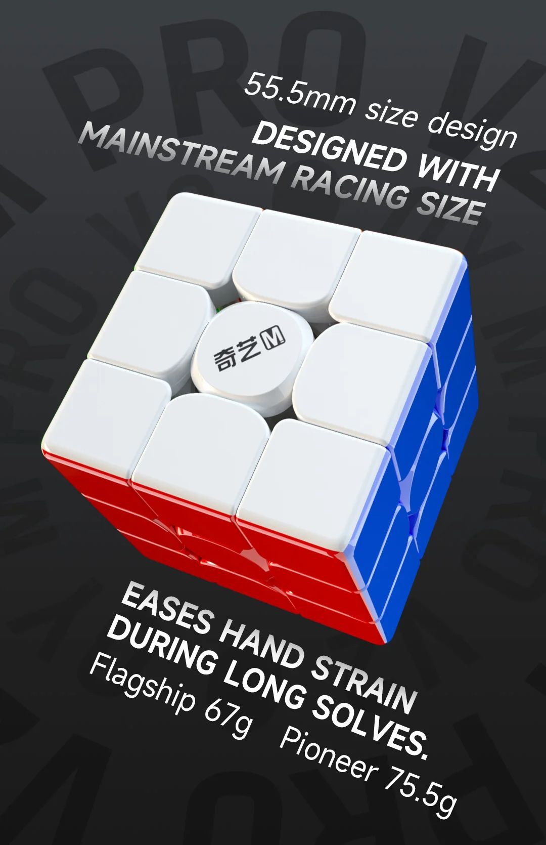 QiYi M Pro V2 3x3 UV เคลือบ Maglev ปริศนาบรรเทาความเครียด 3x3x3 Racing Magic Cube ตําแหน่งเกมความเร็วของเล่นเด็กของขวัญ