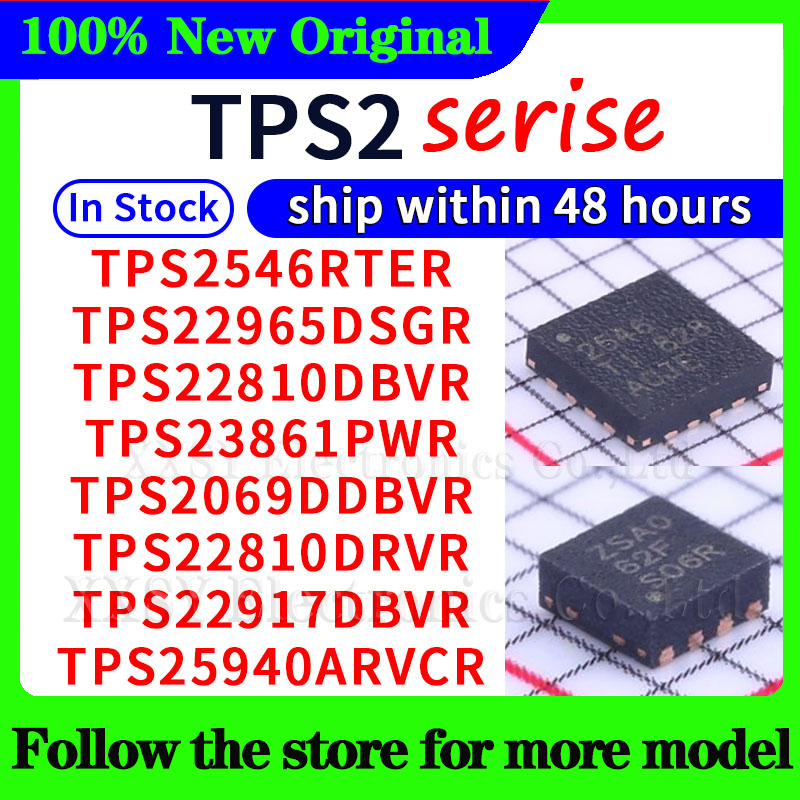 TPS2546RTER TPS22965DSGR TPS22810DBVR TPS23861PWR TPS2069DDBVR TPS22810DRVR TPS22917DBVR TPS25940ARVCR 48-часовая доставка