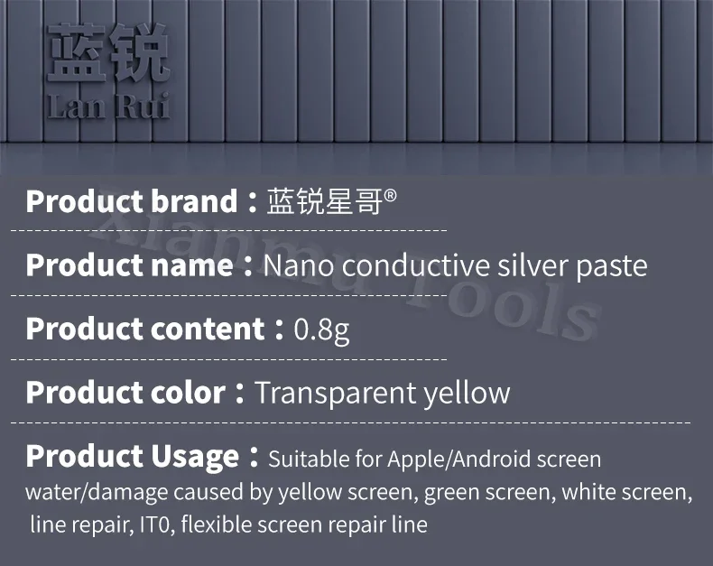 Lanrui J9 Nano Conductive Silver Paste Low Resistance Screen Line Repair for PhoneS iPhone Android Green/Yellow Screen Fix Tools