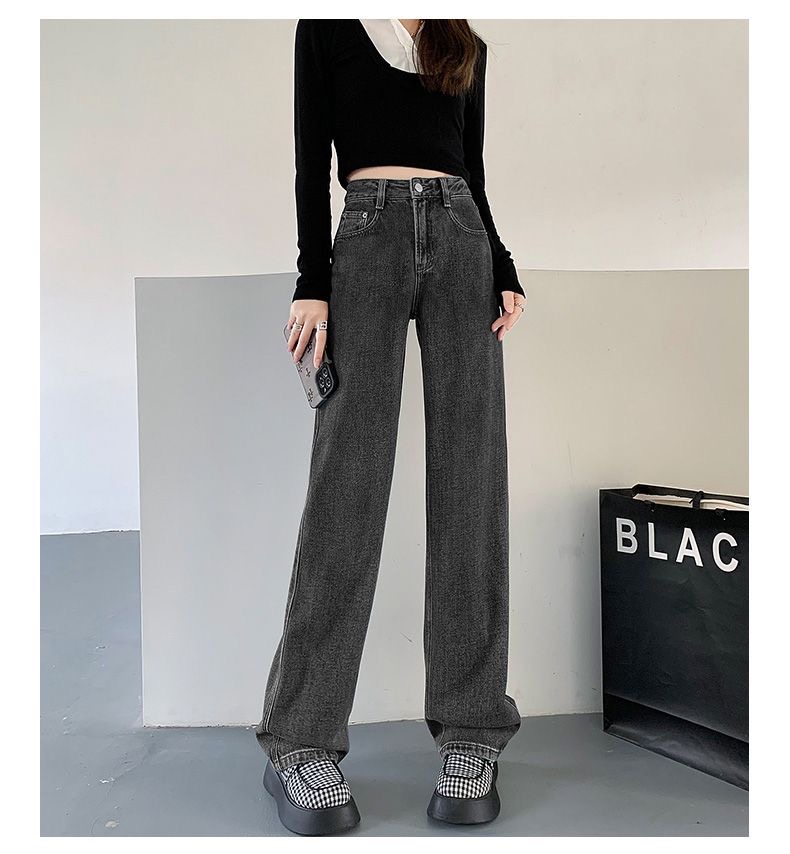 New Autumn And Winter Styles Suitable For All Seasons Basic Jeans For Women High Waist Retro Wide Leg Versatile And Casual Jeans