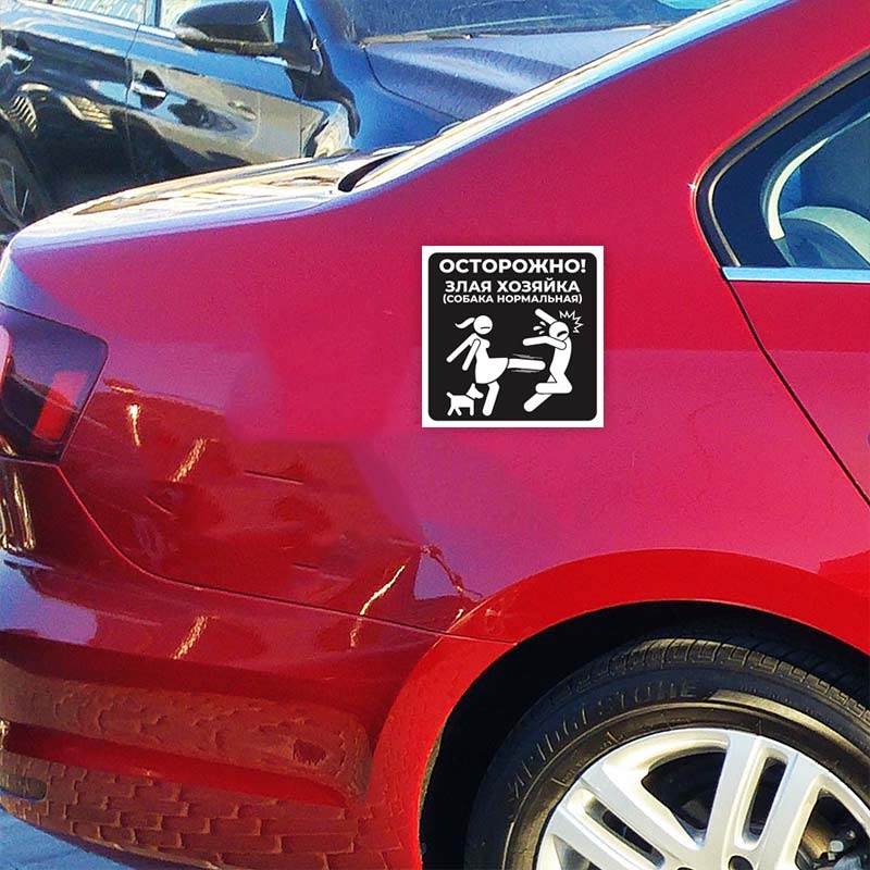 Impermeável Vinil Carro Adesivos, Protetor Solar Decalques, Acessórios Do Carro, Decoração, SH67