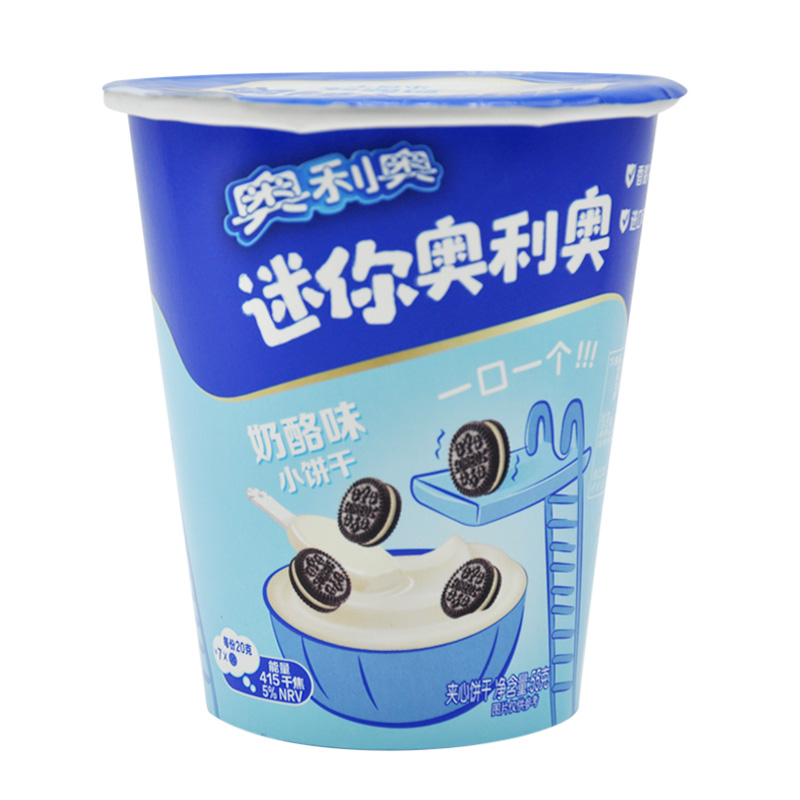Oreo ini Cup Sandwich Cookies 1.94oz(55g)*4 Packs