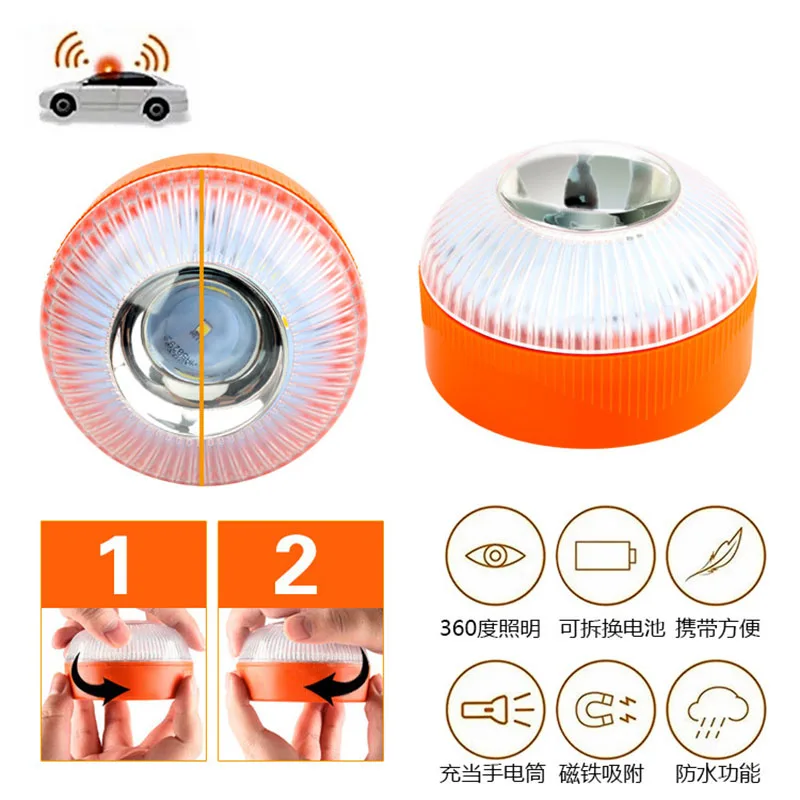 V16 ไฟแฟลช LED แสงสีขาวไฟฉุกเฉินไฟสีเหลืองไฟเตือนรถไฟจราจรพร้อมแบตเตอรี่ด้านล่างแม่เหล็กที่แข็งแกร่ง