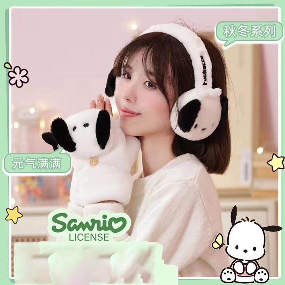 Sanrio Pochacco Plush Flip ถุงมือหมวก Earmuffs Kawaii การ์ตูน Kuromi Melody ฤดูหนาว Soft Thicken WARM สาวนักเรียนเทศกาลของขวัญ