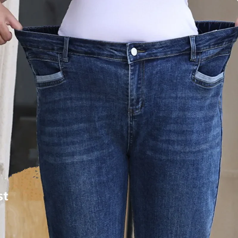 ストレートジーンズ女性の秋プラスサイズ 6XL 5XL ハイウエストルーズレディクラシックエレガントなズボンストレッチ女性ロングデニムパンツ