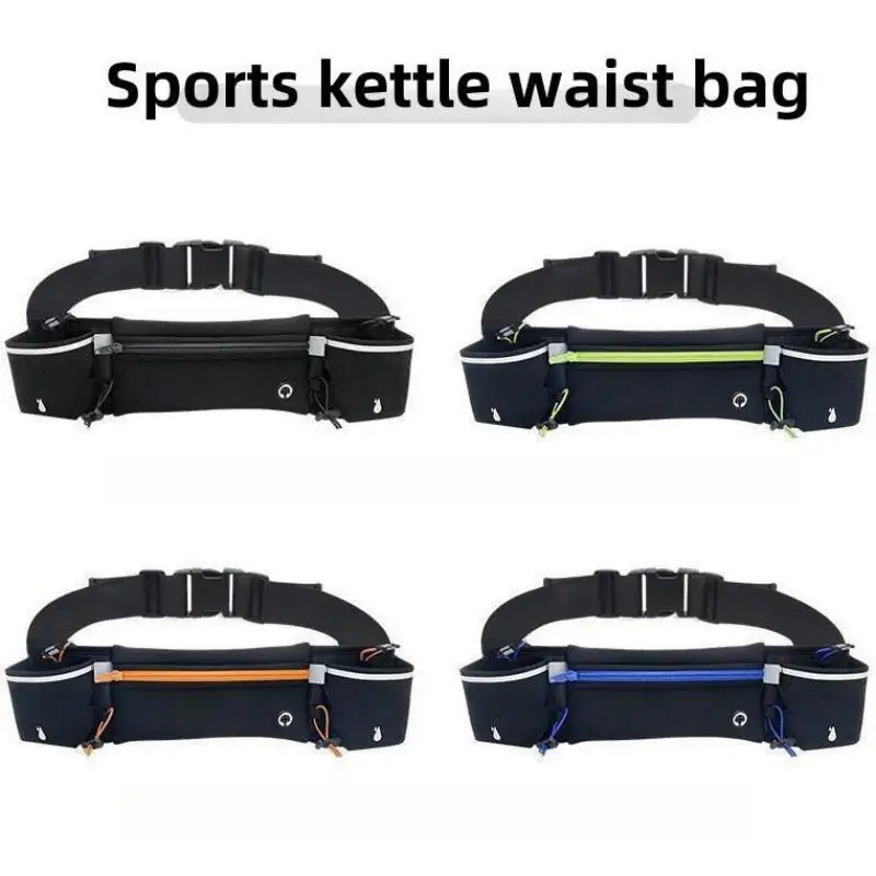 アウトドアスポーツウエストバッグ、多機能収納ケトルバッグ、ぴったりフィットマラソンフィットネスバッグ、ユニセックス、新品、2022、2024