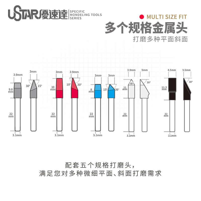 Hobby Model Craft Building Accessories Beveled sanding tools Small sanders For Modeling corners crevices small areas 5pcs/set