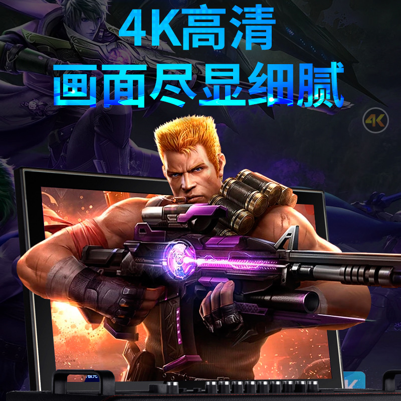 Pantalla de visualización Cubierta abatible Cubierta de carrito móvil para exteriores Máquina todo en uno de vídeo de Karaoke en casa