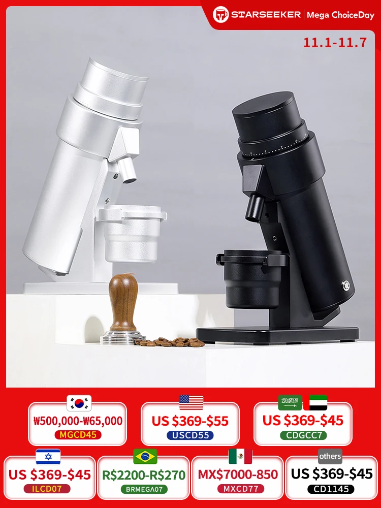 STARSEEKER EDGE PLUS Electric Coffee Grinder 63MM Titanium Burr Stepless Fineness Adjustment Removable Magnetic Suction Port