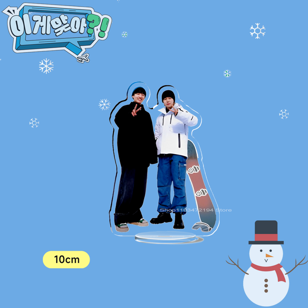 新しい 10 センチメートルアクリル Kpop Standee Jikook 確かですか EP.06-07 カスタマイズされたフィギュアスタンダー Kookmin 楽しいギフトアクセサリーグッズ