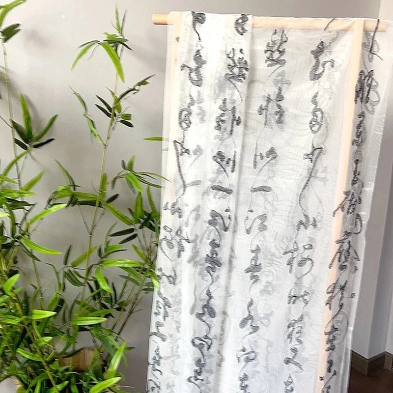 Ткань с вышивкой для каллиграфии, сетчатая ткань с древним китайским иероглифом, сделай сам, шитье, платье ханьфу, тюлевые шторы с окном, длина 2,8 м