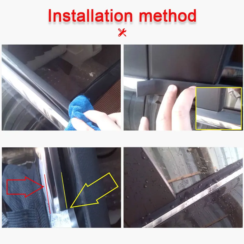 BLALION 4 メートル車のサイドドアガラスシールウェザーストリップレインバイザーシールストリップ遮音防塵自動車インテリアアクセサリー