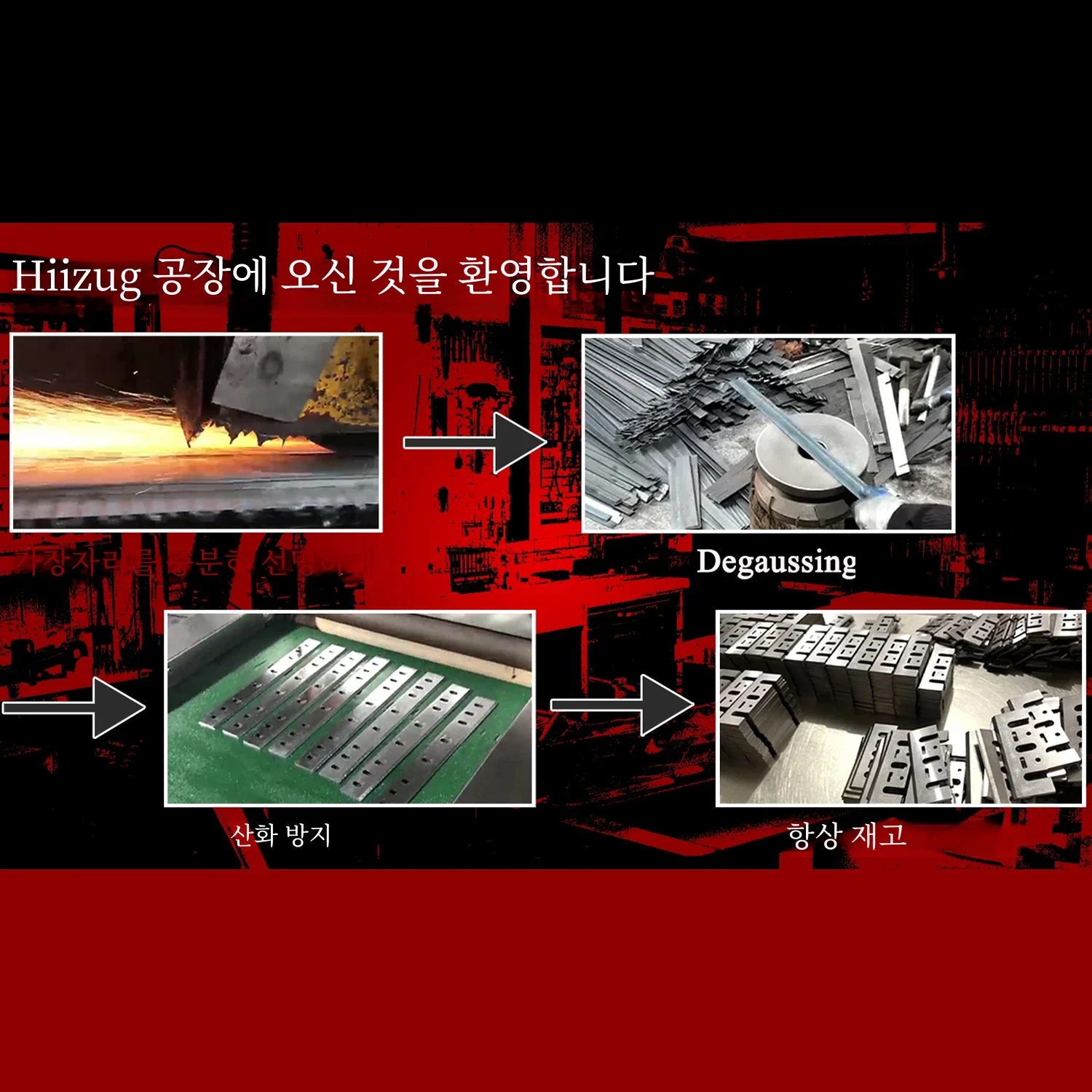 델타 JT160 37-070 072 372 포터 케이블용 대패 블레이드, PC160 JT PC37072 트리톤 TSPL152 액스민스터 WP150 대패 HCS, 158mm, 2 개