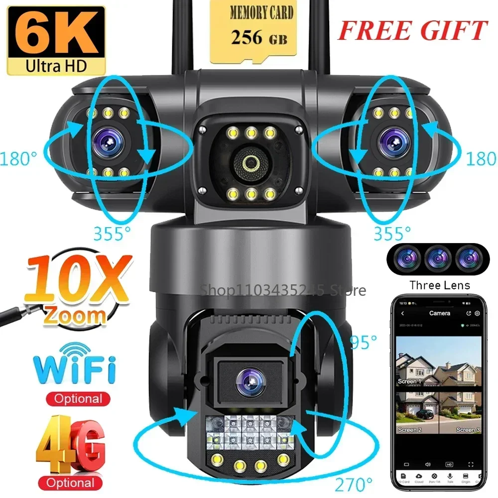 Kamera monitoringu wideo z 3 obiektywami, kamera CCTV WiFi, kamera bezprzewodowa z kartą SIM 4G, monitor 360°, zewnętrzne wodoodporne kamery bezpieczeństwa