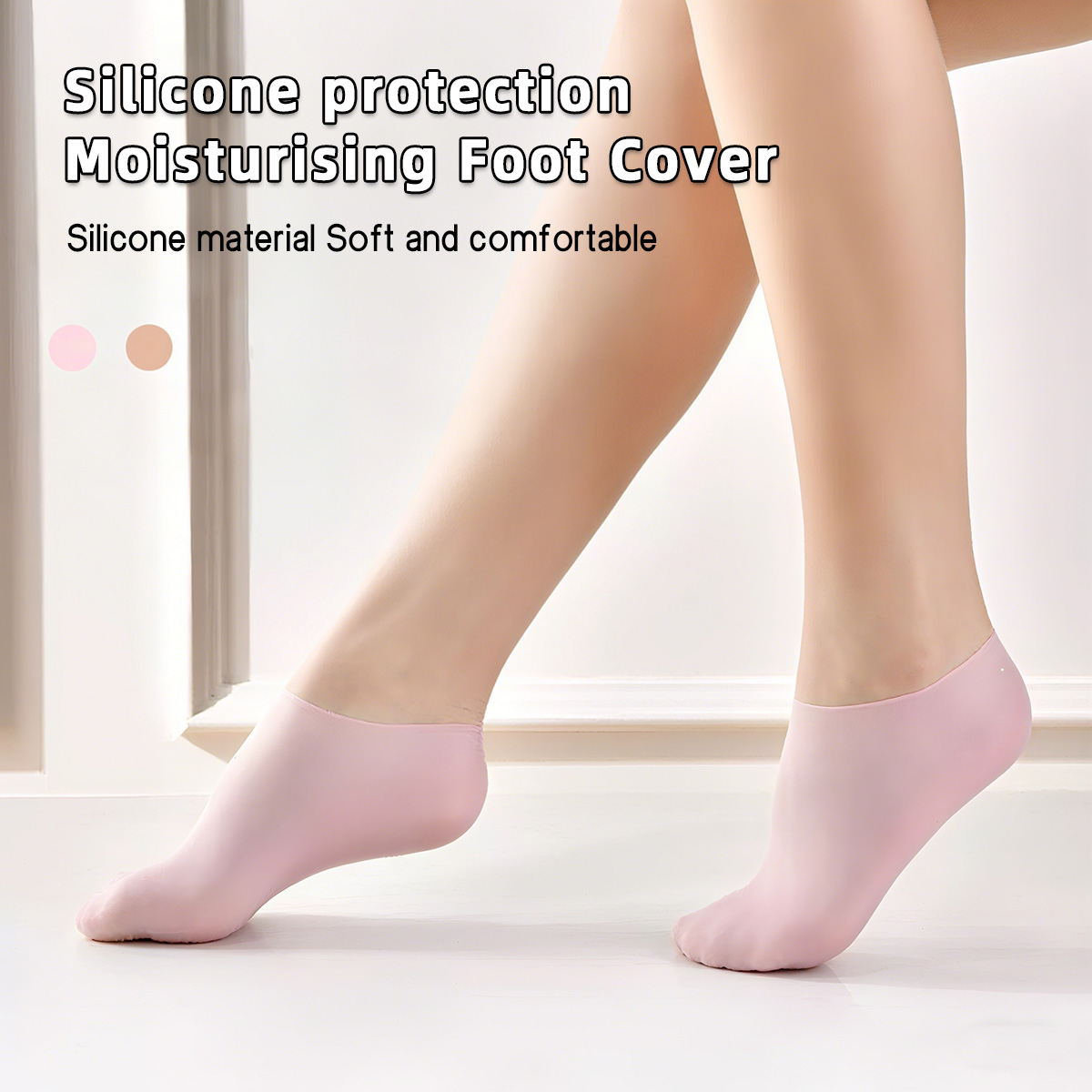 1 Pack Silicone Gel Foot Care Socks Anti Cracking and Moisturizing Exfoliating an All Round Repair Artifact to Relieve Pain