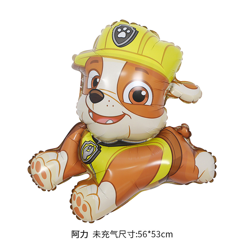 8 個パウパトロールテーマバルーンパーティー装飾用品救助犬チェイス瓦礫アルミホイルバルーン子供の誕生日ギフト